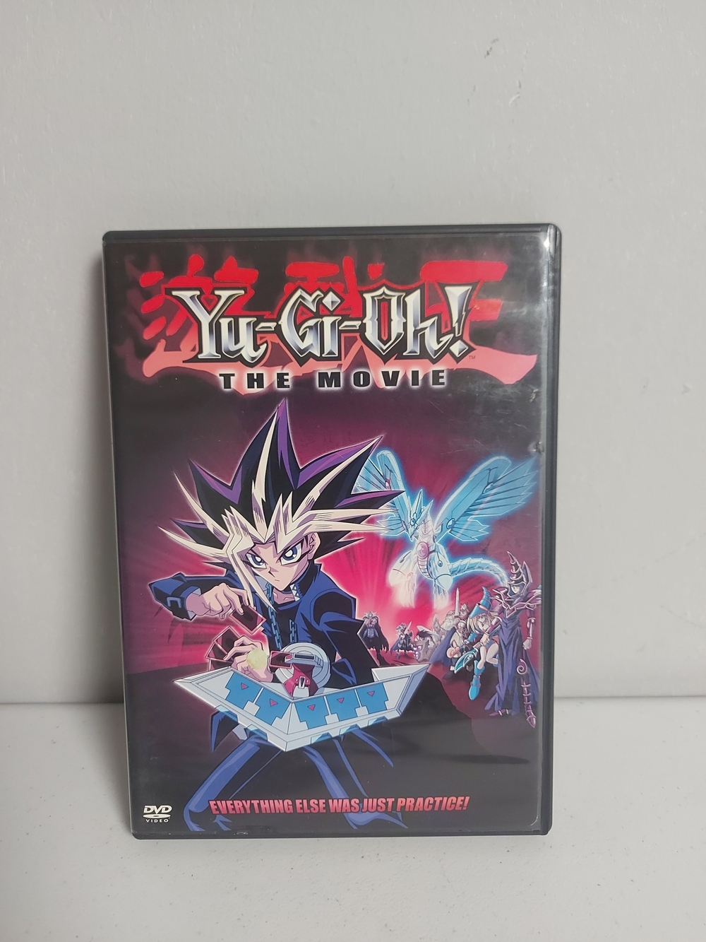 Yu-Gi-Oh! The Movie DVD — Purple and Black Cover Art